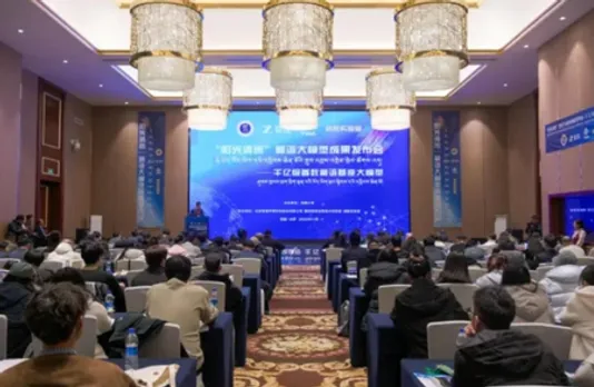 शीत्सांग में कृत्रिम बुद्धिमत्ता परिदृश्य-आधारित अनुप्रयोगों से आगे बढ़े