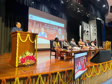 टीबी मुक्त भारत के लिए बिहार के सांसदों के साथ स्वास्थ्य मंत्री की बैठक, टीबी उन्मूलन मिशन के प्रति प्रतिबद्धता दोहराई