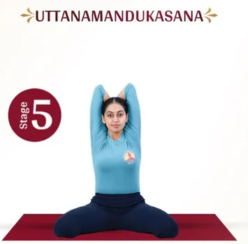 शरीर की अतिरिक्त चर्बी घटाने के लिए करें उत्तान मंडूकासन का अभ्यास