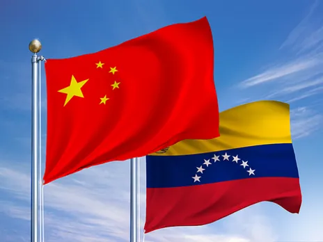 वांग यी ने वेनेजुएला के विदेश मंत्री इवान गिल से फोन पर बात की