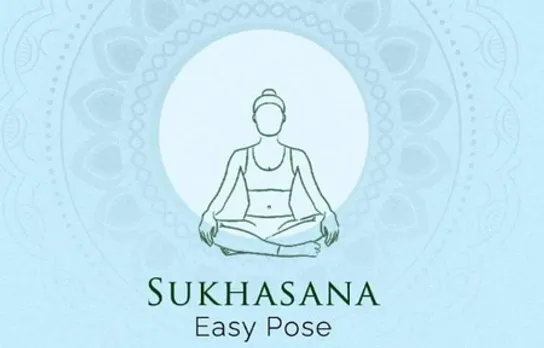 योग की शुरुआत करें 'सुख' के साथ: जानिए 'सुखासन' के लाभ और विधि