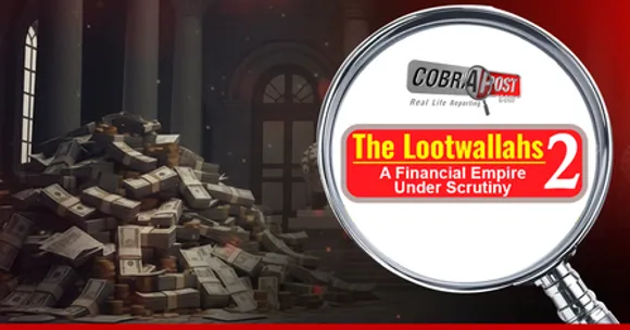 Cobrapost alleges related party transactions in Cholamandalam Finance, Murugappa Group refutes charges