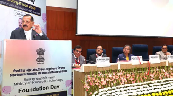 Govt announces relaxation for deeptech startups to avail DSIR recognition