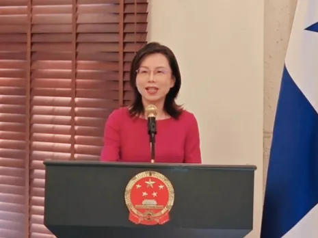 चीन के गरीबी उन्मूलन अनुभव पर पनामा सिटी में संगोष्ठी आयोजित