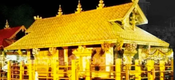 ISRO scientific tests confirm Sabarimala gold was stripped