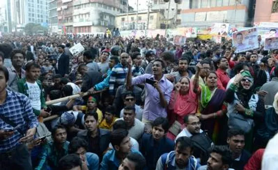 Bangladesh: BNP accuses one party of playing 'religion card' for political gains (File image)