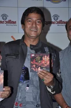 Aadesh Shrivastava