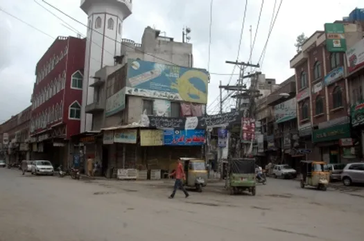 (020815) PAKISTAN-LAHORE-ECONOMY-STRIKE