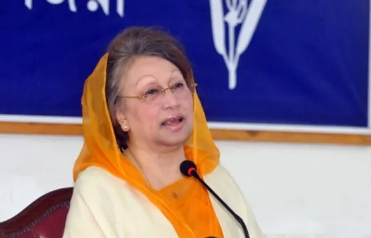 Khaleda Zia, Begum Khaleda Zia