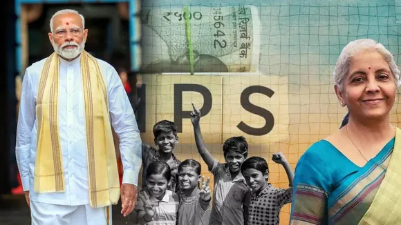 NPS Vatsalya scheme