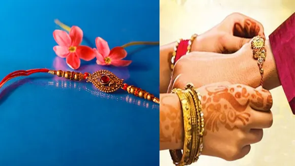 Raksha Bandhan Mantra 