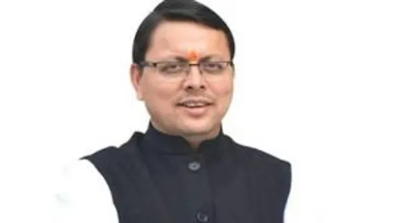 uttarakhand government meri yojana app