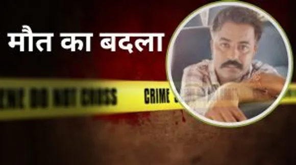 gujrat murder