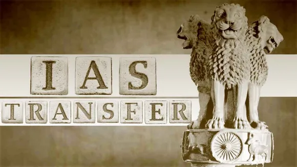 MP IAS Transfer