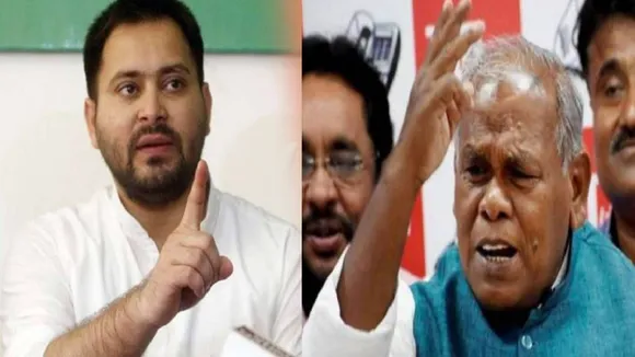 tejashwi vs manjhi