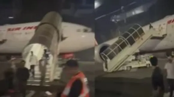 Air india bomb
