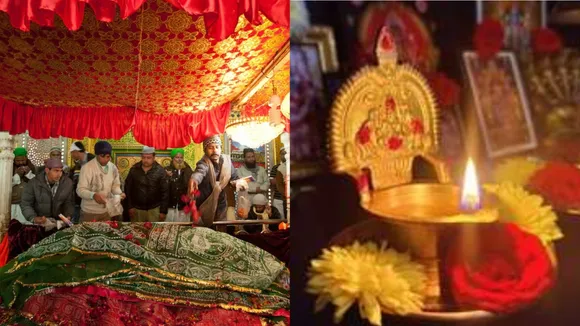 मही पीर की दरगाह और अणमानाथ जी का थान