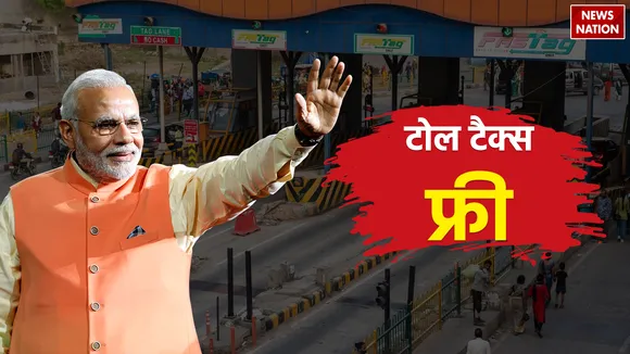 Toll-Tax-free