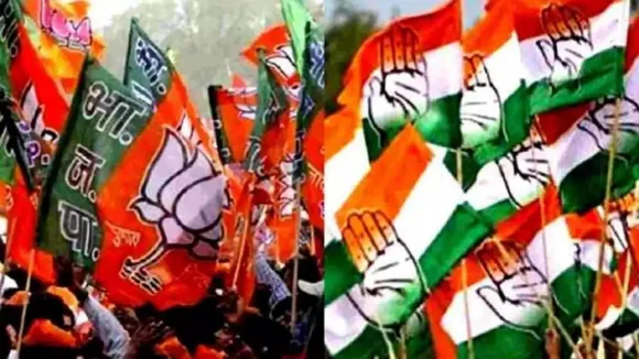 BJP VS CONGRESS haryana election