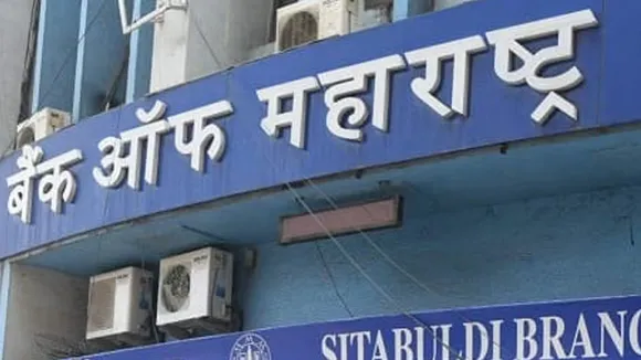 Bank of Maharashtra Jobs