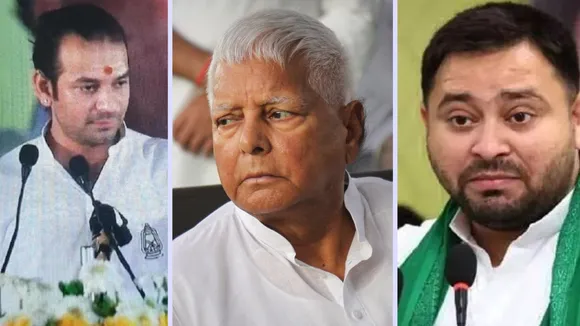 Lalu Family