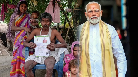 Ayushman Yojana