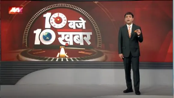 राजस्थान के Churu में क्रैश हुआ Jaguar फाइटर जेट, Pilot की मौत, देखिए रिपोर्ट
