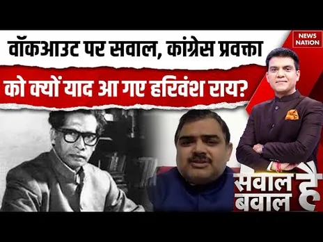 Sawal Hai Bawal Hai: Amit Shah के जवाब के बाद Vote Chori का दांव Congress पर उलटा पड़ गया है? Rahul