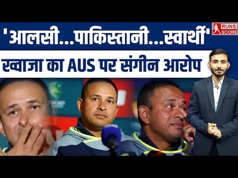 Usman Khawaja Retirement | Cricket Australia Exposed! Racism | Pakistan | Muslim | Islamophobia