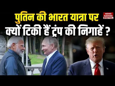 Ukraine War: Putin Meets Trump’s Envoys to talk about  Ukraine Peace plan | Zelensky | Russia