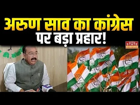 Bilaspur News: Deputy CM Arun Sahu ने कानून व्यवस्था को लेकर Congress पर साधा निशाना