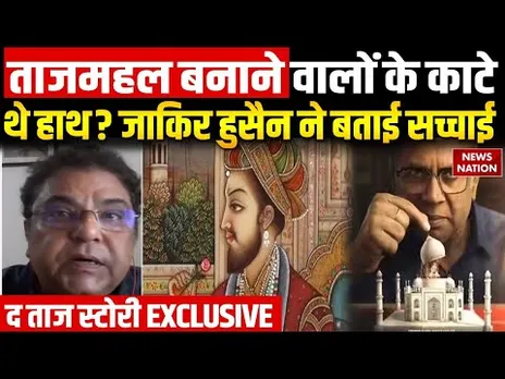 The Taj Story Cast EXCLUSIVE: Director Tushar Goel को कैसे आया फिल्म द ताज स्टोरी का आइडिया?