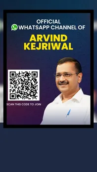 CM अरविंद केजरीवाल ने लॉन्च किया पर्सनल व्हाट्सएप चैनल