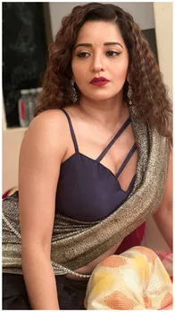 मोनालिसा ने साड़ी पहनकर बिखेरे जलवे, हॉट अंदाज में आईं नजर
