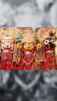 कब और कैसे शुरु हुई जगन्नाथ यात्रा, जानें
