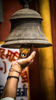 मंदिर में घंटी कितनी बार बजानी चाहिए!