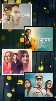 Tv TRP List: 2021 के टॉप सुपरहिट Tv Serials