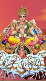 सूर्य गोचर आपकी राशि पर क्या डालेगा असर?  जानें सभी 12 राशियों का हाल