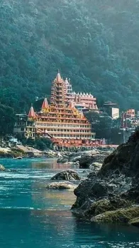 पहले इस नाम से जाना जाता था उत्तराखंड