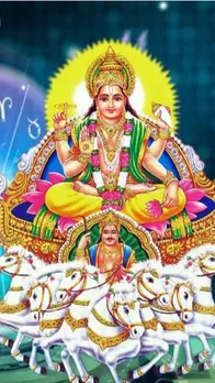 Surya Gochar 2024: इन 6 राशियों को मिलेगा जबरदस्त फायदा!