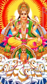 रविवार के दिन सूर्य देव के इन मंत्रों का करें जाप, मिलेगा लाभ!