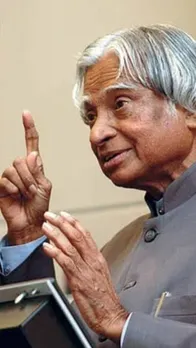 जीवन में चाहते हैं सफलता तो पढ़ें APJ  कलाम के ये विचार