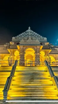 Ram Mandir: जानें अयोध्या राम मंदिर के बड़े रहस्य