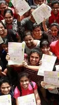 बिहार के टॉप 5 शैक्षणिक संस्थान