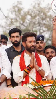 कितने पढ़ें-लिखे हैं युवा नेता चिराग पासवान