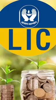 यहां जानिए LIC पॉलिसी की जानकारियों को ऑनलाइन चेक करने का तरीका