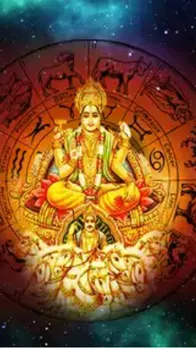 Surya Grahan 2023: जानें सूर्य ग्रहण का सभी 12 राशियों पर क्या पड़ेगा