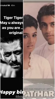 Salman Khan को ऐसे ढेर सारी बर्थडे विश, देखें सभी स्टार्स की पोस्ट