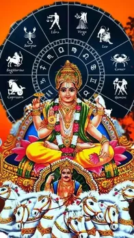Surya Grahan 2023: सूर्य ग्रहण पर इन 7 राशियों की बढ़ेंगी मुश्किलें