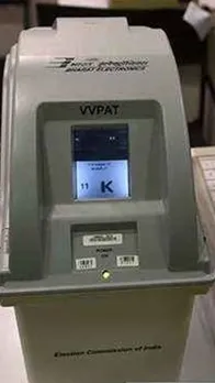 वोट काउंटिंग के बाद EVM का क्या होता है?